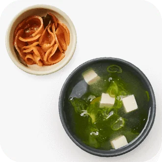 Miso Soup 1 Wagamama Miso soup with Asian pickles.png 1
